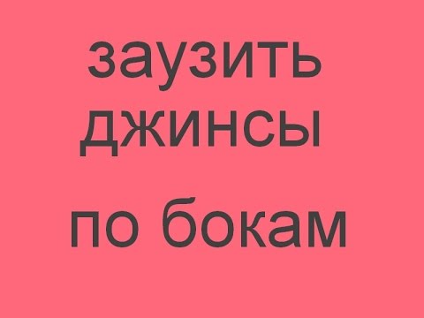 Белок в моче. болит поясница Не поднять руку боль в плече и шее