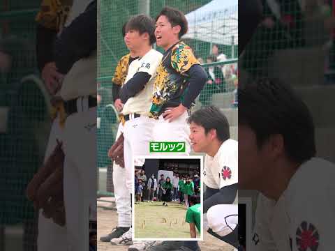 広島国際大学　学長杯に参加するひとびと