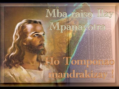 Ny tany izay vangianao, ry Jeso Masoandronay - Fihirana FFPM 300 - Feon-kira - CM RATIA