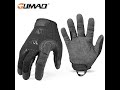 GUMAO Multifunction Tactical Gloves