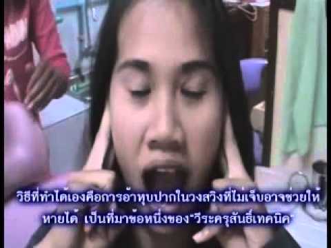 ไม่ว่าจะเกิดโรคสะเก็ดเงินบนผมหัวจะตกออก ชาคอนแวนต์องค์ประกอบของมันจากโรคสะเก็ดเงิน