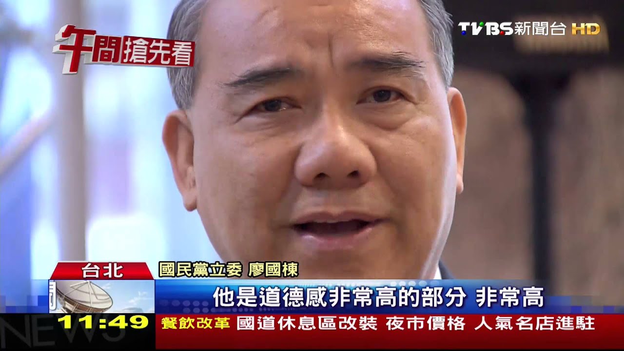 朱高唱找回好朋友　傅崐萁可望重返國民黨