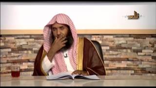 إعراب الممنوع من الصرف، والأسماء الخمسة، والمثنى - المحاضرة 17 - اللغة العربية -الشيخ ناصر  الجهني image