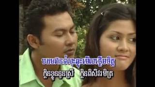 ក្លិនអើយក្រអូប - ស៊ីន ស៊ីសាមុត (រាំវង់)