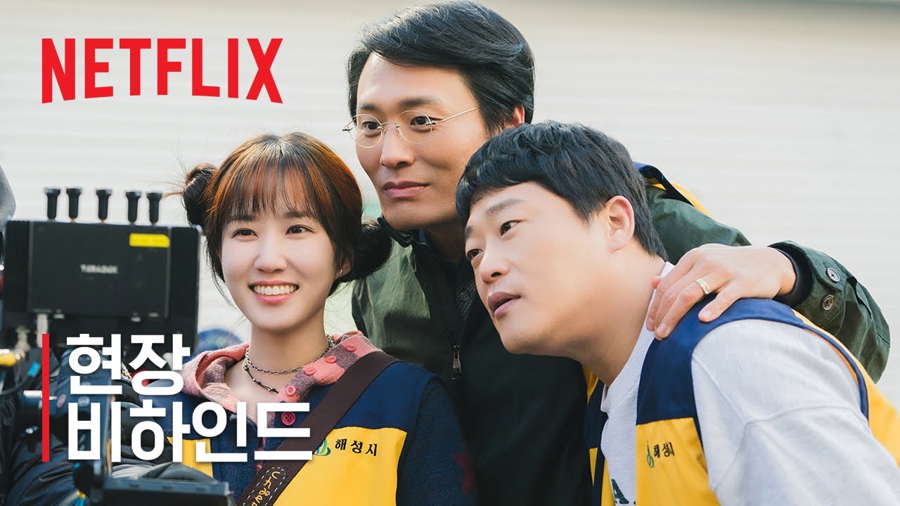 'Wonderfools' Park Eun-bin x Cha Eun-woo Share Behind-the-Scenes Look Packed With Laughs
