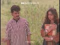 Aniyathi Pravu Propose D CUTs Dc Entertainment90