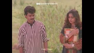 Download lagu aniyathi pravu . propose | D CUTs | Dc Entertainment90 mp3 Download lagu aniyathi pravu . propose | D CUTs | Dc Entertainment90 mp3