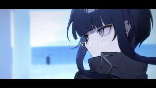 START - 【歌枠】眠れない夜は独り、みずいろに浸る。/ SLEEP MUSIC 【CULUA】