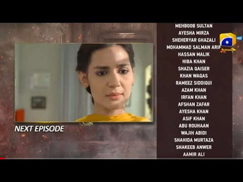 Chauraha Episode 21 Teaser | Chauraha Episode 21 Promo |