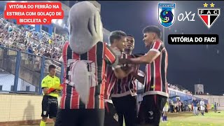 Maracanã 0X1 Ferroviário - Campeonato Cearense 2026 | 1° Rodada.