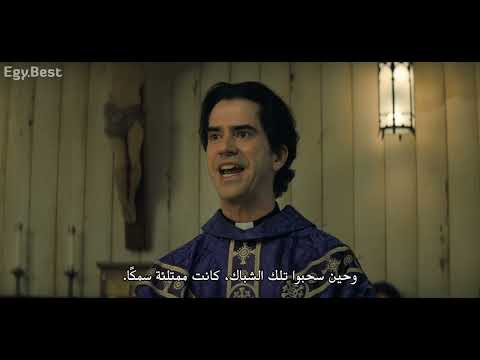 Best Christian Speech Ever : Midnight Mass : Netflix Series : 2021/2022