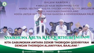 Download lagu Abuya KH.A. Qurthubi Jaelani : Kita Gabungkan Antara Dzikir T Q Dengan Thoriqoh Alawiyyah, Baalawi ' mp3 Download lagu Abuya KH.A. Qurthubi Jaelani : Kita Gabungkan Antara Dzikir T Q Dengan Thoriqoh Alawiyyah, Baalawi ' mp3