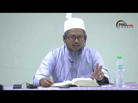 Tadabbur Surah Al-Baqarah Siri Ke-120