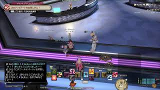 72歳のゲーム実況　　#FF14　#864　ヘビー級零式　　4層練習