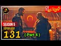 Kurulus Osman Season 5 Episode 131 Urdu | Overview |  RR VOICE RIAZ RASHEED DAILY LIFE