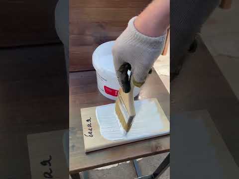 Резиновая краска