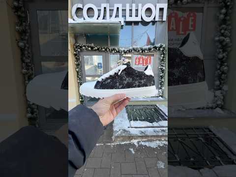 фото numeris pigment 0