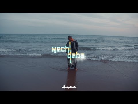 ATAYPAPI - MACHI DABA (Prod. Jonny Jones)