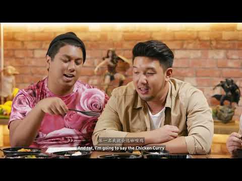 Food King App