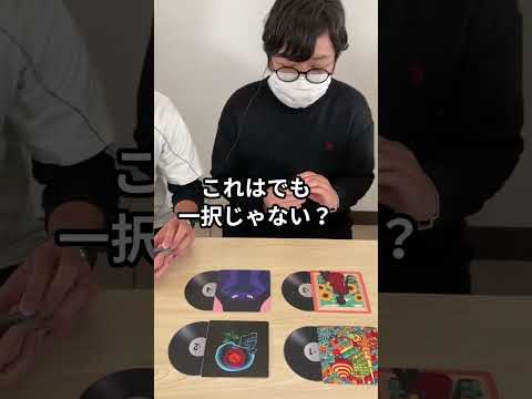 ヒプノシスマイクの曲で遊ぶ様子