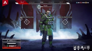 ［配信］Apex Legends#19［PS4］