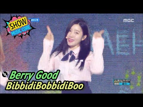 [HOT] Berry Good - BibbidiBobbidiBoo, 베리굿 - 비비디 바비디 부 Show Music core 20170527