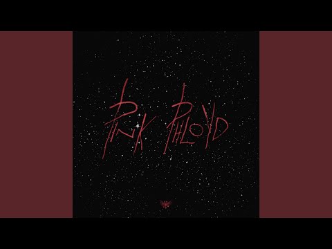 Без меня (feat. Mnogoznaal)