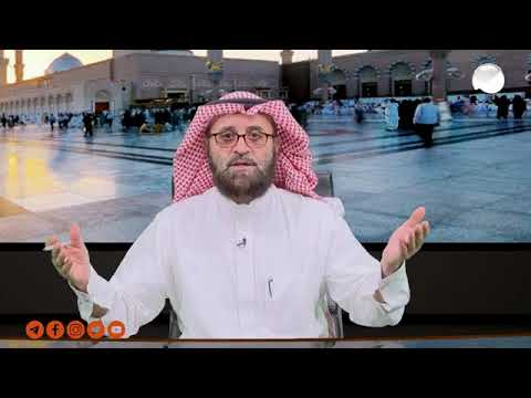 Glimpses from the Life of the Prophet (pbuh) Episode 17