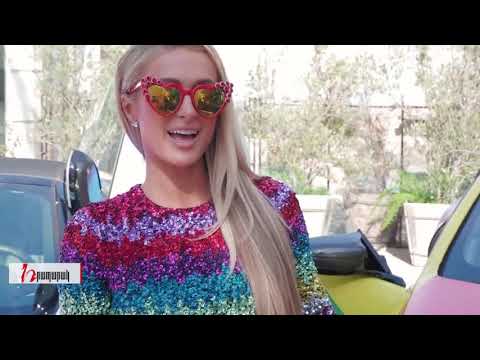 Պերիս Հիլթոնը խոստովանել է, որ մանկության տարիներին բռնության է ենթարկվել