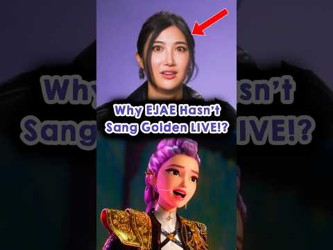 Why EJAE Sadly Can’t Sing Golden LIVE YET 😭 #kpopdemonhunters #Kpop #shorts