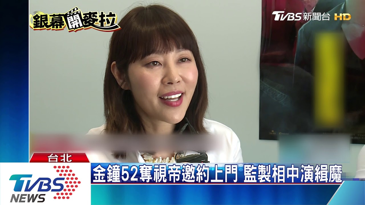 新生代小生傅孟柏　8、9月緝魔、返校2連發