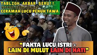 Download lagu Tabligh Akbar Ustadz Abdul Somad (UAS) Terbaru 2026 | Ceramah Lucu Penuh Ilmu, Lucu & Bikin Ngakak mp3