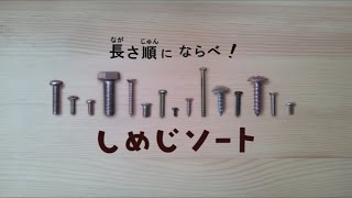 Attach YouTube
