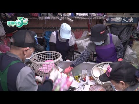 Sorting Recyclables with Heart Sorting Recyclables with