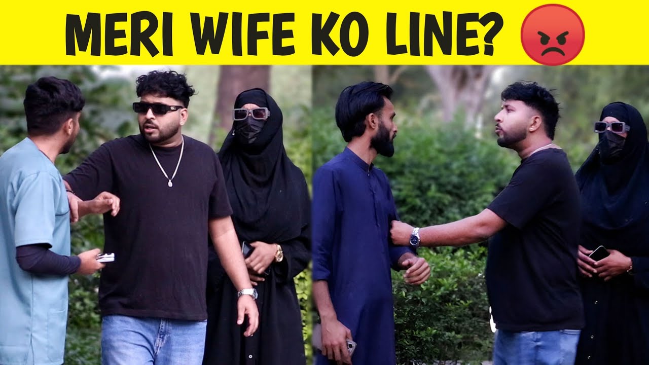 Random Bande Ne Meri Wife Se Flirt Kiya… Main Samne Aa Gaya🤬| by Sharik & Iqbal Malik on @sharikshah