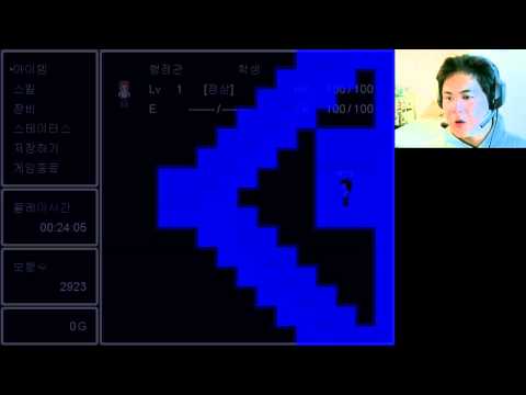 Let's Play Ao Oni 2.0 Part 4 - Oni's new skill