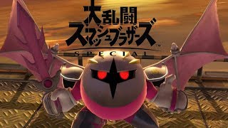 いまだに野々村議員が好きな実況者によるスマブラSP メタナイト