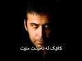 mohsen chavoshi haris kurdish subtitle by زخم زبون 