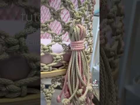 Как плести люльку / колыбель #macrame ? Обучение и все материалы в #telegram bella_cord_ru