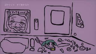 初音ミク - アナクロ気分 / Hatsune Miku - anachronistic mind