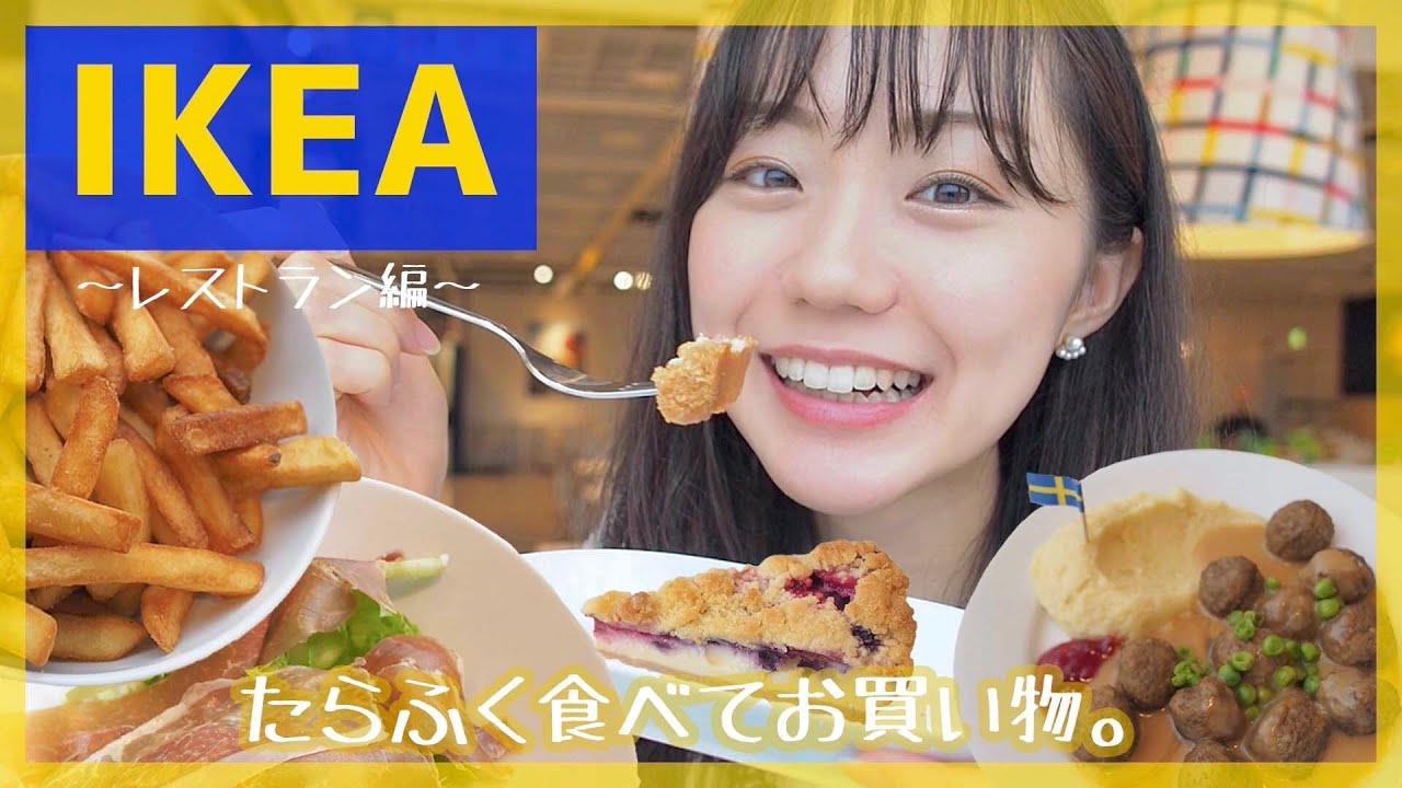 おおさこデート情報