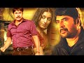 Malayalam Superhit Action Movie HD New Malayalam Full Movie HD New Malayalam Movie HD