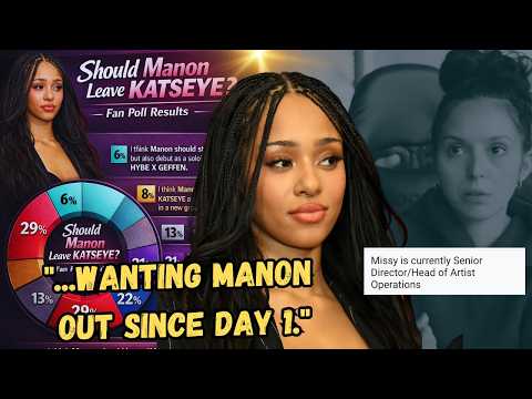 Exposed ‼️Evidence That Manon&rsquo;s Exclusion From KATSEYE Is &ldquo;An Inside Job&rdquo;