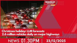 Download lagu 23/12/2025: Christmas holiday: LLM forecasts 2.6 million vehicles daily on major highways mp3