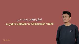 Download lagu Assholatu `Alan Nabi - Muhajir Lamkaruna | Lirik Sholawat mp3