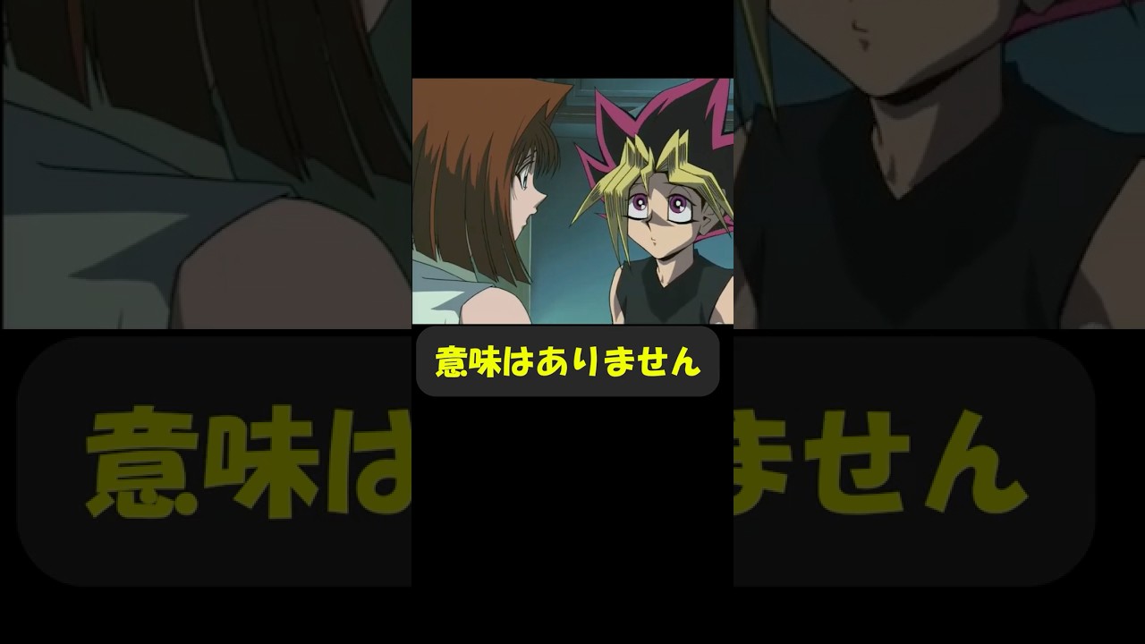 熱が出ました #趣味に生きるマスターデュエル #遊戯王 #yugioh #遊戯王好きと繋がりたい