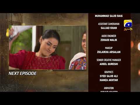 Maa Nahi Saas Hoon Main Episode 30 Teaser - HAR PAL GEO