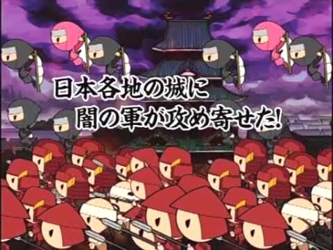 風雲!大籠城