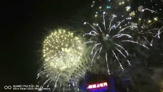 2022年2023年2024年劍湖山世界跨年煙火