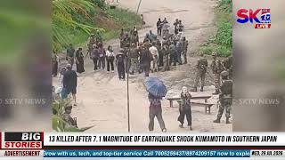 Download lagu CoBRA COMMANDO GI PERSONNEL ANI ASOK-APAN NANGKHRE mp3